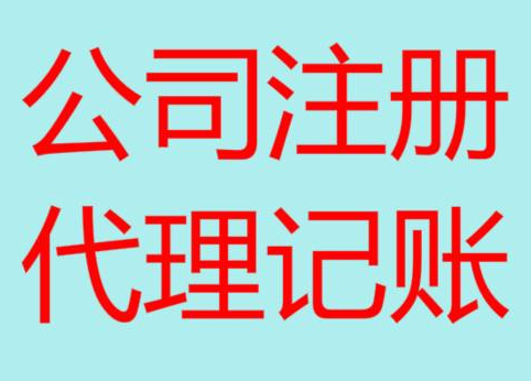 肇庆长期“零申报”有什么后果？