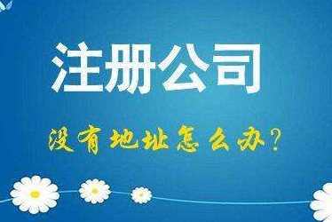 肇庆2024年企业最新政策社保可以一次性补缴吗！